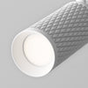 Maytoni Faretto da soffitto Focus Design Bianco