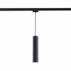 Maytoni Faretto da soffitto Track Lamps Nero