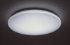Plafoniera Cerrigen 71036 Bianco (7)